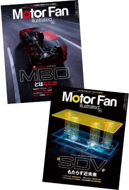 エンジンカルタプレゼント中