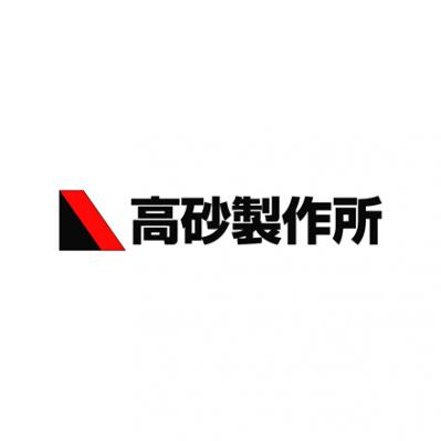 株式会社高砂製作所